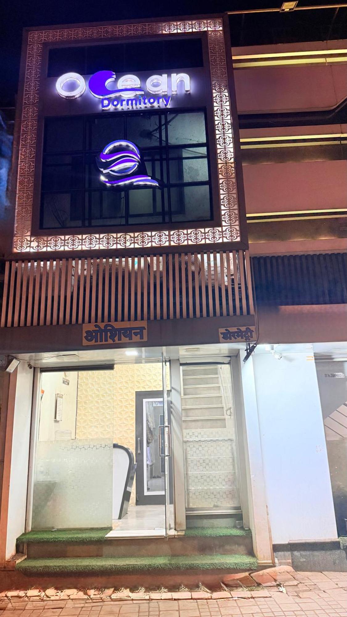 O C E A N Dormitory T-2 - Mumbai — Photos 3